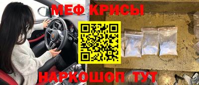 наркотики Аша