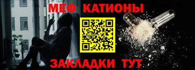 наркотики Ачхой-Мартан