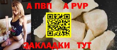 наркотики Ачхой-Мартан
