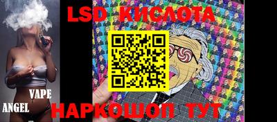 наркотики Ачхой-Мартан