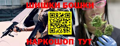 наркотики Ачхой-Мартан