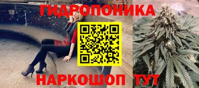 наркотики Ачхой-Мартан