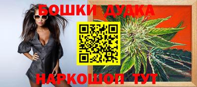наркотики Ачхой-Мартан