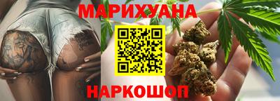 трава Баксан