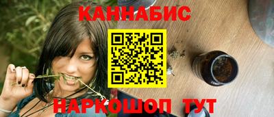наркотики Ачхой-Мартан