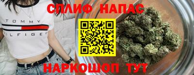 наркотики Аша