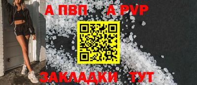 наркотики Аша