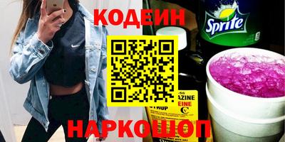 наркотики Ачхой-Мартан