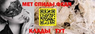 наркотики Аша