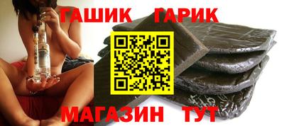 наркотики Ачхой-Мартан