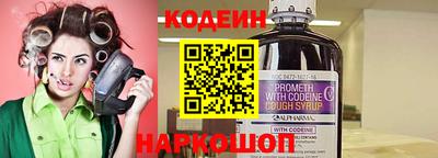 наркотики Аша