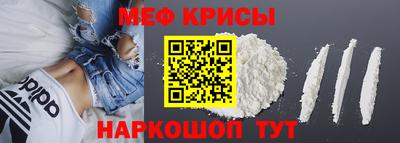 наркотики Ачхой-Мартан