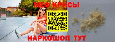 наркотики Аша
