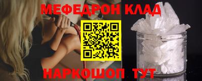 наркотики Ачхой-Мартан