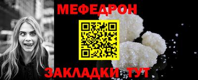 наркотики Аша